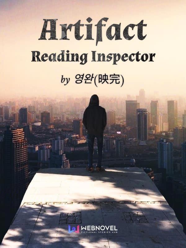 Artifact Reading Inspector